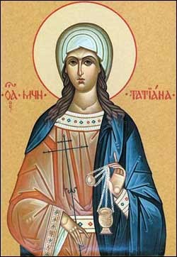 <a href="https://commons.wikimedia.org/wiki/File:Saint_Tatiana.jpg" title="via Wikimedia Commons" target="_blank">автор</a> [Public domain]

Saint Tatiana was a Christian martyr in 3rd-century Rome during the reign of Emperor Alexander Severus. She was a deaconess of the early church.