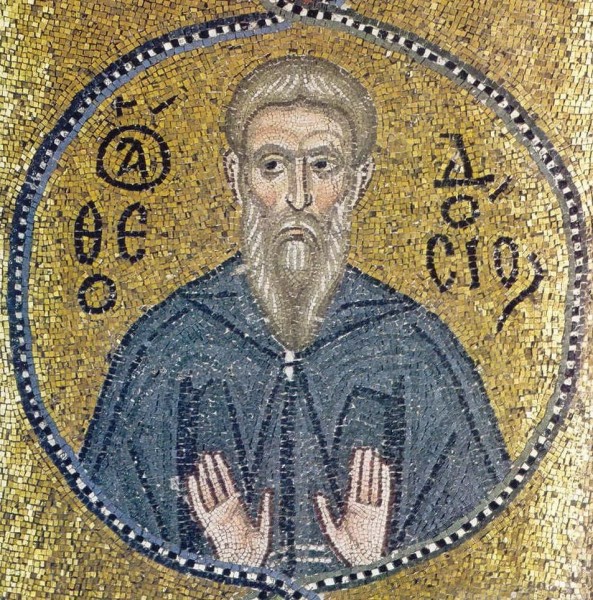 Theodosius_the_Cenobiarch_mosaic_in_Nea_Moni.jpg