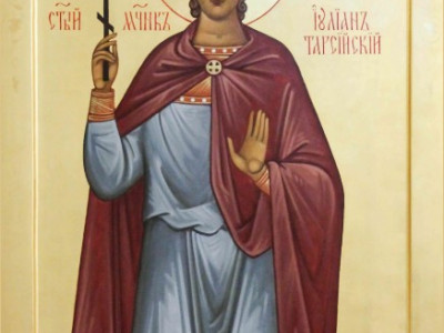 Santo Julianus