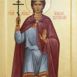 Santo Julianus
